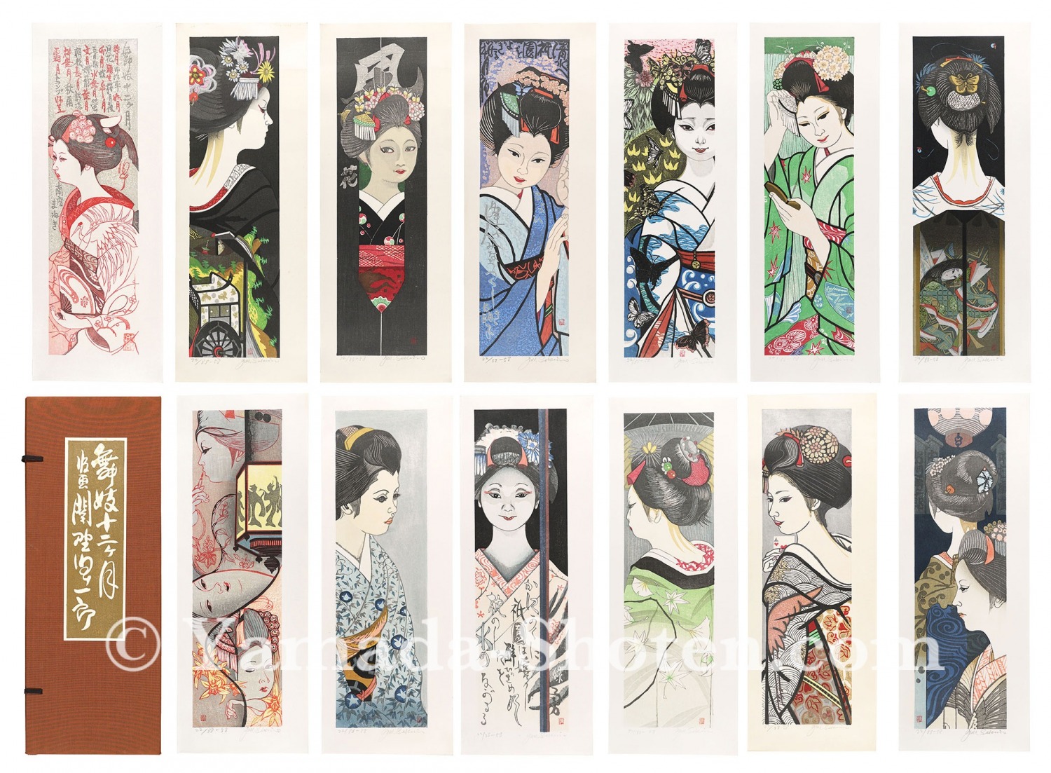 関野凖一郎「木版画集 舞妓十二ケ月」 | 山田書店美術部オンラインストア