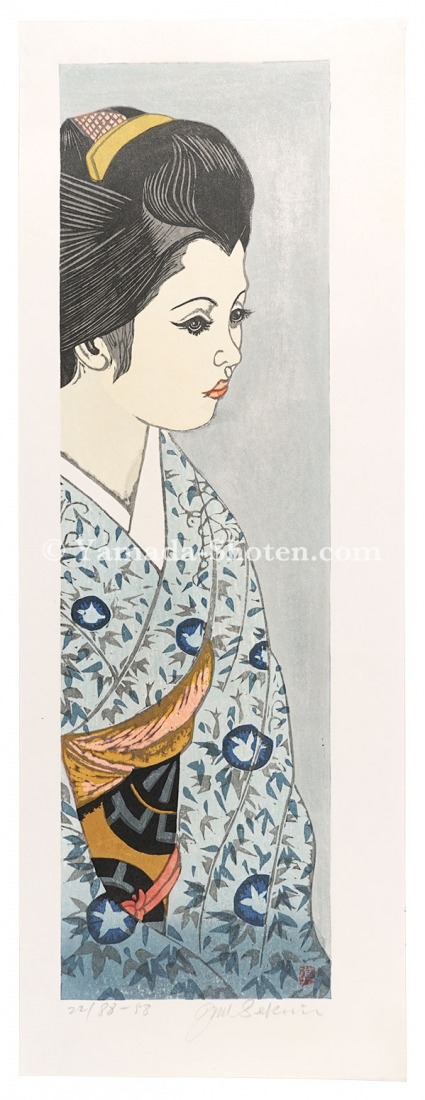 関野凖一郎「木版画集 舞妓十二ケ月」 | 山田書店美術部オンラインストア