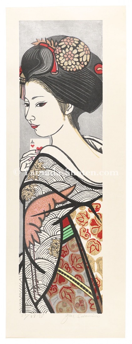 関野凖一郎「木版画集 舞妓十二ケ月」 | 山田書店美術部オンラインストア