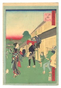 浮世絵 | 山田書店美術部オンラインストア