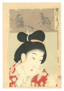 周延「時代かがみ　貞享之頃」