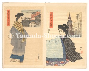 Ishii Hakutei / Twelve Views of Tokyo