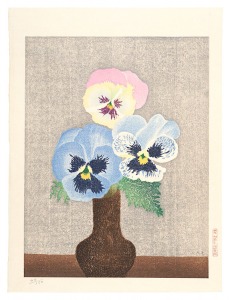 Pansy and Nest / Oka Shikanosuke