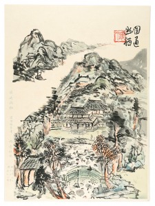 圓通幽栖