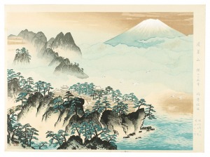 蓬莱山