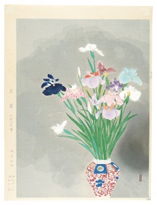 菖蒲