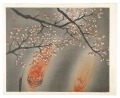 Night Cherry Blossoms