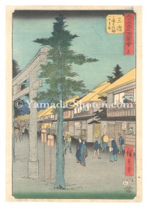 Hiroshige I / Famous Sights of the Fifty-three Stations / No. 12, Mishima: First Gate of the Shrine of Mishima Daimyojin [五十三次名所図会　十二 三島 三島大明神一の鳥居]