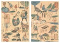 Rebuses of Sumo of the East an......