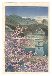 錦帯橋の春宵