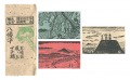 Prints of Folk Customs / Volum......