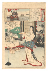 周延「東錦昼夜競　千寿の前」