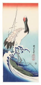 <strong>Hiroshige</strong><br>Crane and Waves【Reproduction】.......