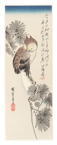 広重初代「三日月に松上の木菟【復刻版】」