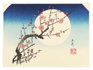<strong>Hiroshige</strong><br>Red Plum Blossoms in the Moonl......