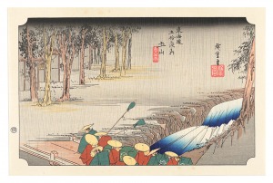 広重初代「東海道五十三次之内　土山春雨【復刻版】」