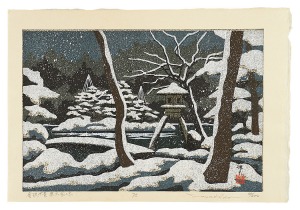 金沢十景 兼六園の冬　／　井堂雅夫