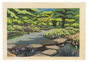 金沢十景 兼六園雁行橋　／　井堂雅夫
