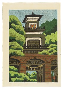 金沢十景 尾山神社　／　井堂雅夫