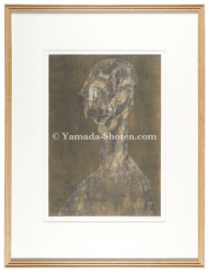 Sculpture / Yokoyama Teiji