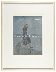 Delivering Flowers / Suzuki Atsuko