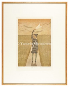 See You / Suzuki Atsuko
