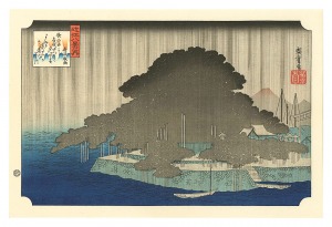 <strong>Hiroshige</strong><br>Eight Views of Omi / Night Rai......