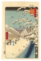 100 Famous Views of Edo / Atag......