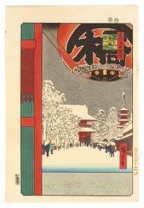 広重初代「名所江戸百景　浅草金龍山【復刻版】」