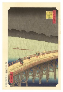 <strong>Hiroshige I</strong><br>One Hundred Famous Views of Ed......