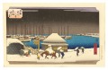 Eight Views of Snow Scenes in ......