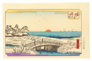 広重初代「東都雪見八景　洲さき 雪の朝【復刻版】」