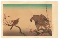 Falcons on Red Plum Branch【Rep......