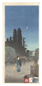 <strong>Takahashi Shotei (Hiroaki)</strong><br>Yotsuya-Okido