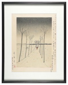 斎藤真一「雪の越後路」