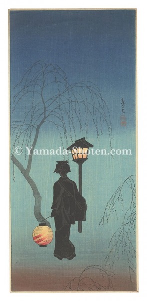 高橋松亭（弘明）「春のよひ」