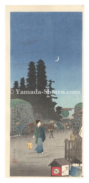 高橋松亭（弘明）「四つ谷大木戸」