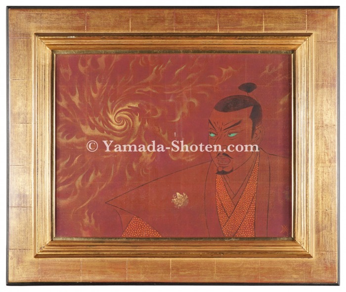 Toya Katsutoshi “Red demon-Nobunaga”