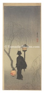 高橋松亭（弘明）「春のよひ」