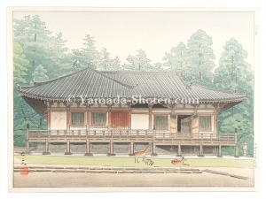 森正元「三月堂」