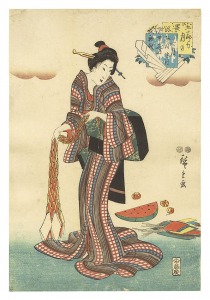 <strong>Hiroshige I</strong><br>The Five Festivals: Alternate ......