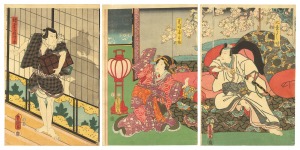 鼠小紋東君新形