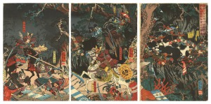 <strong>Yoshikazu</strong><br>The Battle of Kurikaradani at ......