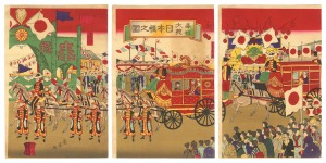 幾英「奉祝大典日本橋之図」
