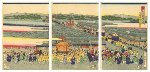 <strong>Kuniteru II</strong><br>Famous Places in Tokyo / View ......