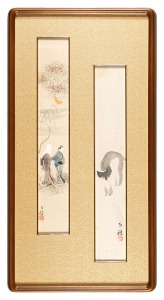 自筆短冊 春宵 猫 / 平福百穂
