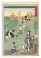 Thirty-six Amusing Views of Fa......