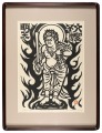 Fudo myoo No. 56