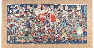 武田二十四将画像　／　芳艶