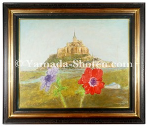 Otsu Eibin / Anemones and Mont Saint-Michel